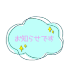 大人かわいい役員会向け〜報告連絡相談編（個別スタンプ：40）