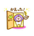 歯(し)あわせ♡その3（個別スタンプ：11）