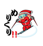スポーツシリーズNo.23 男子スキーヤー（個別スタンプ：33）
