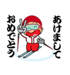 スポーツシリーズNo.23 男子スキーヤー（個別スタンプ：38）