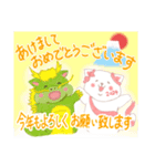 白猫さんのクリスマス＆年末年始2024年（個別スタンプ：19）