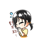 ゆんのお絵かき（個別スタンプ：3）