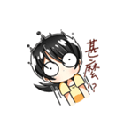 ゆんのお絵かき（個別スタンプ：4）