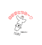 シュナちゃんLINEスタンプ（個別スタンプ：1）