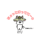 シュナちゃんLINEスタンプ（個別スタンプ：4）