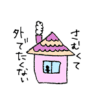 冬に使える！のんびりゆるいスタンプ（個別スタンプ：24）