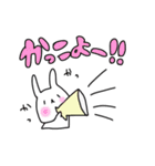 君を全肯定すンだわ。（個別スタンプ：27）