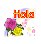 綺麗な花で挨拶(スペイン語)（個別スタンプ：1）
