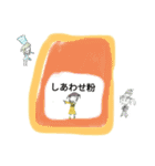 きっちんこびと（個別スタンプ：18）