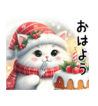 サンタ猫ちゃんのクリスマス（個別スタンプ：1）