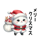 サンタ猫ちゃんのクリスマス（個別スタンプ：2）