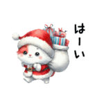 サンタ猫ちゃんのクリスマス（個別スタンプ：6）