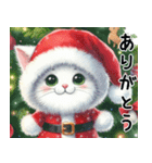 サンタ猫ちゃんのクリスマス（個別スタンプ：9）