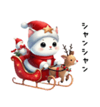 サンタ猫ちゃんのクリスマス（個別スタンプ：10）