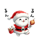 サンタ猫ちゃんのクリスマス（個別スタンプ：11）