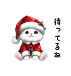 サンタ猫ちゃんのクリスマス（個別スタンプ：12）