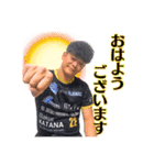 KATANA Dreamsコラボスタンプ【B】（個別スタンプ：1）