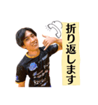 KATANA Dreamsコラボスタンプ【B】（個別スタンプ：6）