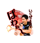 KATANA Dreamsコラボスタンプ【B】（個別スタンプ：13）