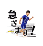 KATANA Dreamsコラボスタンプ【B】（個別スタンプ：14）