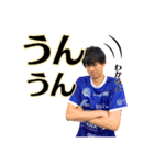KATANA Dreamsコラボスタンプ【B】（個別スタンプ：15）
