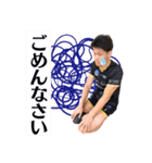 KATANA Dreamsコラボスタンプ【B】（個別スタンプ：16）