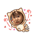 ゆずっちの日常1歳9ヶ月〜11ヶ月（個別スタンプ：4）