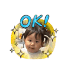 ゆずっちの日常1歳9ヶ月〜11ヶ月（個別スタンプ：5）