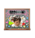 ゆずっちの日常1歳9ヶ月〜11ヶ月（個別スタンプ：6）