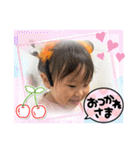 ゆずっちの日常1歳9ヶ月〜11ヶ月（個別スタンプ：7）