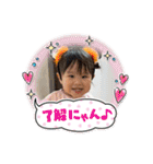ゆずっちの日常1歳9ヶ月〜11ヶ月（個別スタンプ：10）