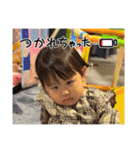 ゆずっちの日常1歳9ヶ月〜11ヶ月（個別スタンプ：11）