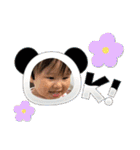 ゆずっちの日常1歳9ヶ月〜11ヶ月（個別スタンプ：17）