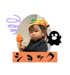 ゆずっちの日常1歳9ヶ月〜11ヶ月（個別スタンプ：23）