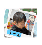 ゆずっちの日常1歳9ヶ月〜11ヶ月（個別スタンプ：24）