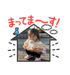 ゆずっちの日常1歳9ヶ月〜11ヶ月（個別スタンプ：26）