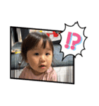 ゆずっちの日常1歳9ヶ月〜11ヶ月（個別スタンプ：27）