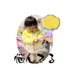 ゆずっちの日常1歳9ヶ月〜11ヶ月（個別スタンプ：33）