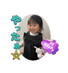 ゆずっちの日常1歳9ヶ月〜11ヶ月（個別スタンプ：36）