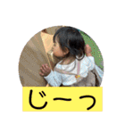 ゆずっちの日常1歳9ヶ月〜11ヶ月（個別スタンプ：38）