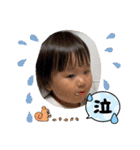 ゆずっちの日常1歳9ヶ月〜11ヶ月（個別スタンプ：40）