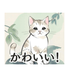 猫イラストのスタンプ4（個別スタンプ：2）