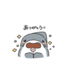 なぐサメくん（個別スタンプ：7）