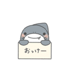 なぐサメくん（個別スタンプ：11）