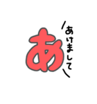 「あ」のつく言葉たち（個別スタンプ：36）