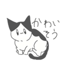 センたゃスタンプ2（個別スタンプ：2）