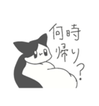 センたゃスタンプ2（個別スタンプ：3）