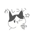センたゃスタンプ2（個別スタンプ：7）