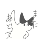 センたゃスタンプ2（個別スタンプ：18）