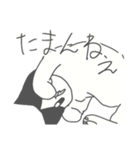 センたゃスタンプ2（個別スタンプ：23）